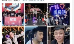 广君爆料原视频,原视频背后的惊人真相