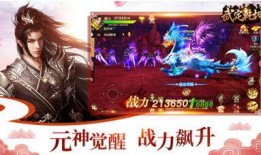 元神愚人众最新爆料视频,揭秘神秘势力动向与未来走向